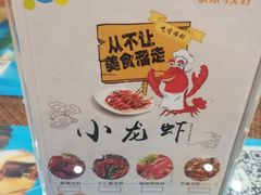 -水善汇都市汗蒸(杨浦区五角场店)