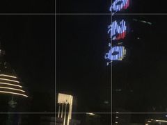 -深圳摩登克斯酒店