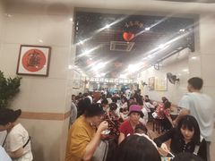 大堂-顺记冰室(宝华路店)