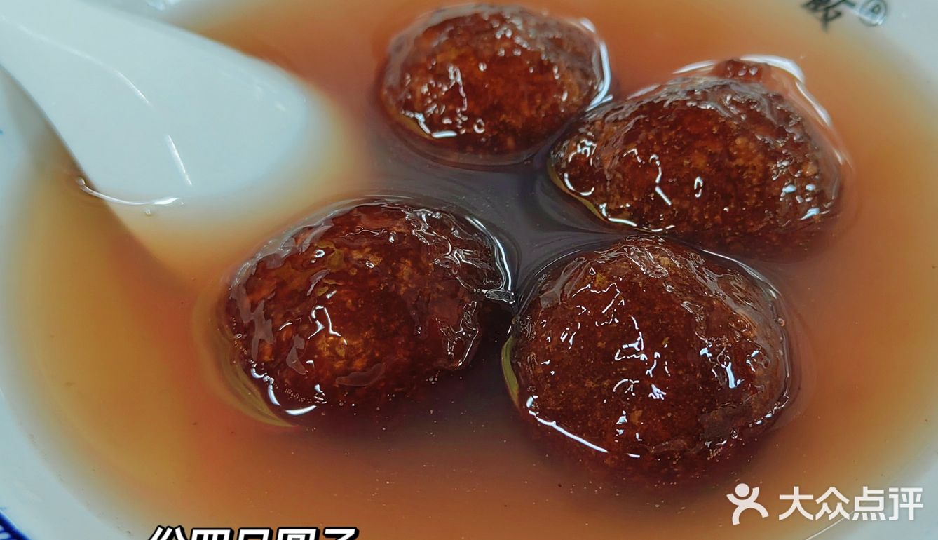 一人行🆒在扬州大吃一口👍