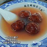 一人行🆒在扬州大吃一口👍