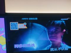 -星聚会KTV(南翔印象城MEGA店)