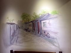 -时光漫步酒店(北京雍和宫南锣鼓巷后海店)