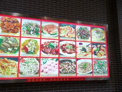 -粥旺庄(芳村店)