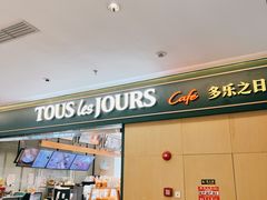 -飞洲国际广场