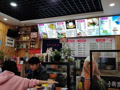 -手擀菠菜面(西康路店)