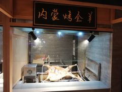 -蓝鲸湾汤泉(包河店)