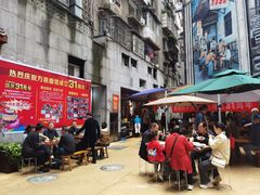 -万县面馆(高笋塘店)