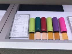 点击看大图 -法国娇兰精品店