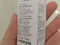 -茂业天地(华强北店)