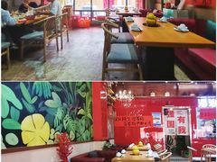 -郭婆婆疯子鸡·土货江湖菜馆