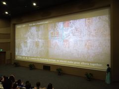 -敦煌莫高窟数字展示中心