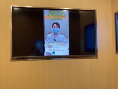 -上海广德中医门诊部