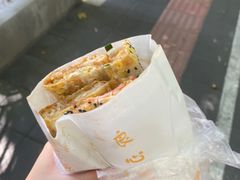 -卞姐蛋饼(陕西南路店)