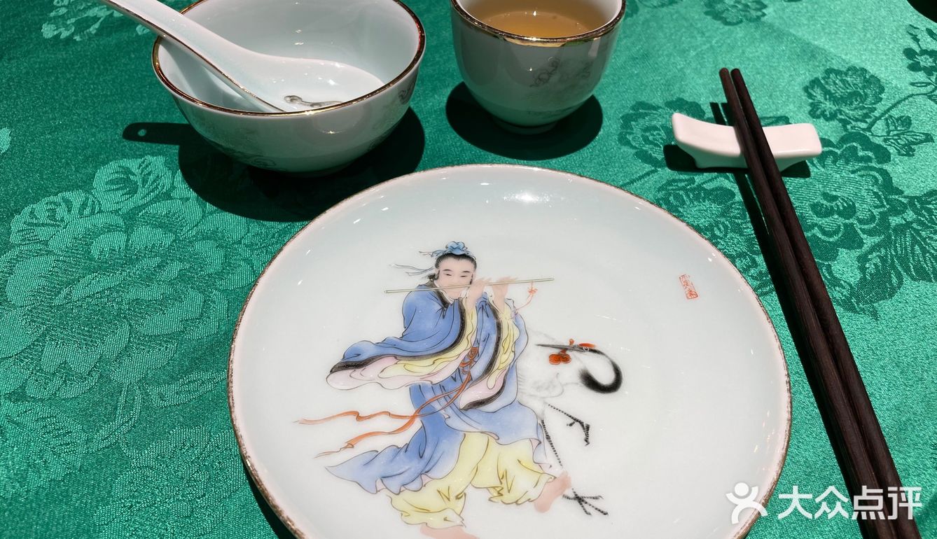 粤来粤有——八仙楼粤菜