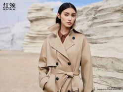 -红领RED COLLAR西装定制体验中心