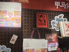 -嘉华鲜花饼·现烤(昆明老街店)