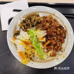 永和大王 宁波南站店 的大王香菇卤肉饭好不好吃 用户评价口味怎么样 宁波美食大王香菇卤肉饭实拍图片 大众点评