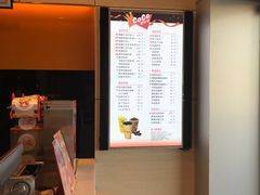 -CoCo都可(北新桥店)