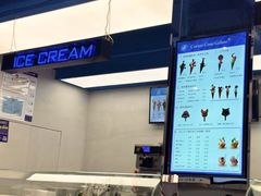 -CORNER CONE GELATO酷矿手作霜淇淋(南头古城店)