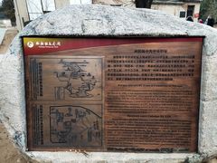 -西柏坡红色胜典景区