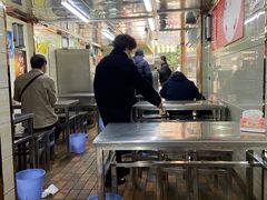 -芳婆糕团店(王府大街店)
