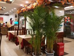-钦善斋(武侯祠店)
