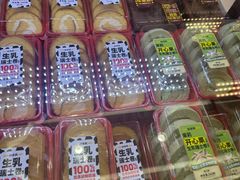 -味多美蛋糕(新和平里店)