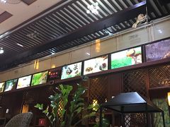 -钓鱼岛洗浴休闲会馆(卫星路店)