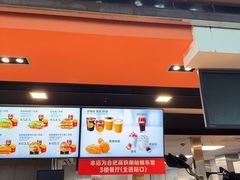 -麦当劳(合肥南站候车层)