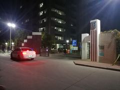 -广东财经大学(广州校区)