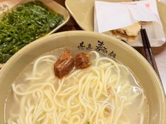 -亮亮面馆(经六路店)