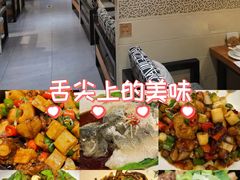 -苹果树下艺术餐厅(通州店)