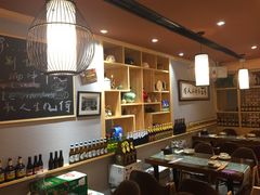 大堂-以前的小酒馆(中山广场店)