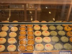 -嘉华鲜花饼(四方街旗舰店)