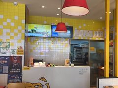 -尊宝比萨(平湖双拥街店)