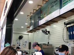 -茶百道(春熙路银石广场店)
