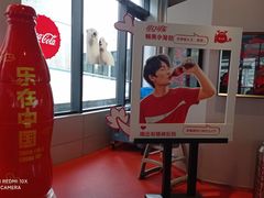 -东方明珠·可口可乐欢乐餐厅