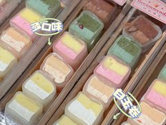-Olé精品超市(苏州中心店)