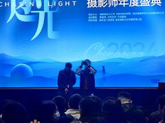 -甘婆婆醪糟汤圆