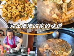 -姥家大锅台水库渔家