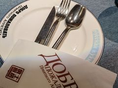 -俄士厨房(未来城店)