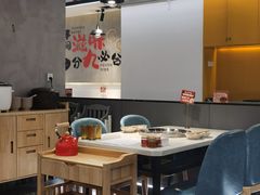 -蛙鱼潭美蛙鱼头火锅(解放碑瑞富广场店)