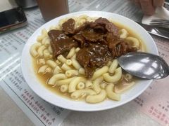 沙爹牛肉通粉-金凤茶餐厅(湾仔店)