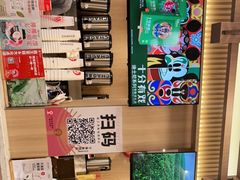 -霸王茶姬(南强街店)