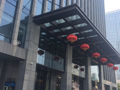 -无锡农村商业银行(总行营业部)