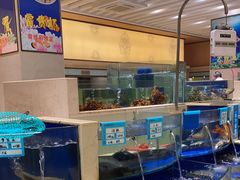 水产区-海景壹号大酒店(滨湖店)
