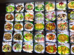 -友利砂锅居(烟台店)