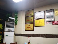 大堂-阿秋牛排(湖心街店)