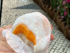 -澳门长洲糯米糍(柯打苏沙街店)